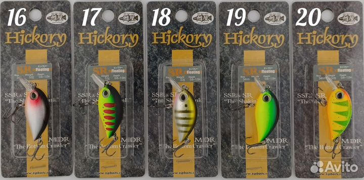 Воблер Zipbaits Hickory SR