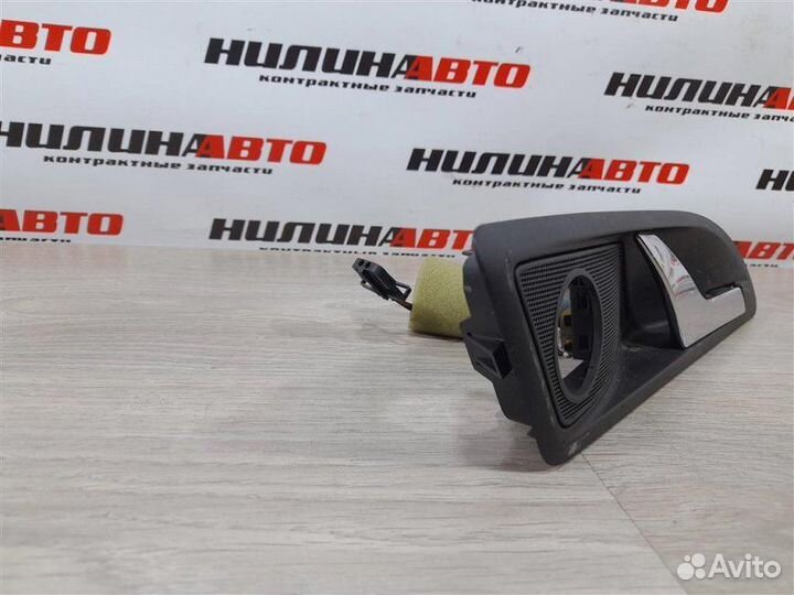 Ручка дверная передняя правая (ответная часть)