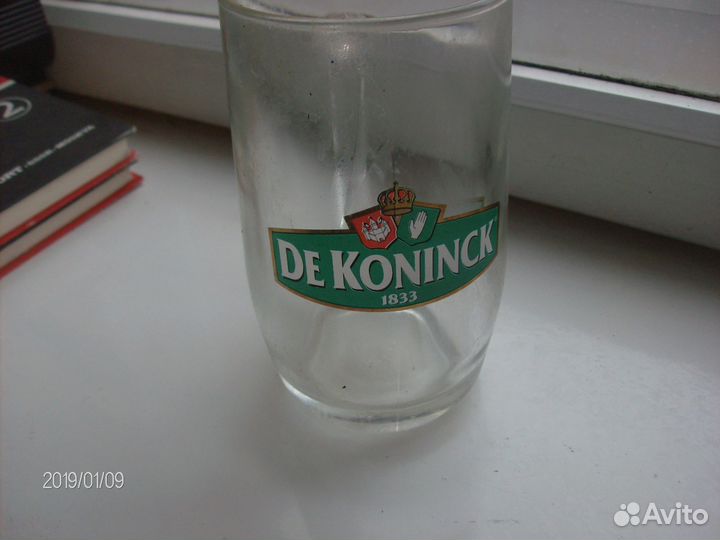 Пивная кружка De Koninck