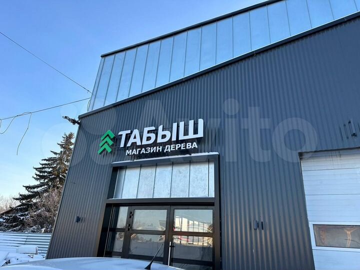 Помещение с арендатором, 120.2 м²