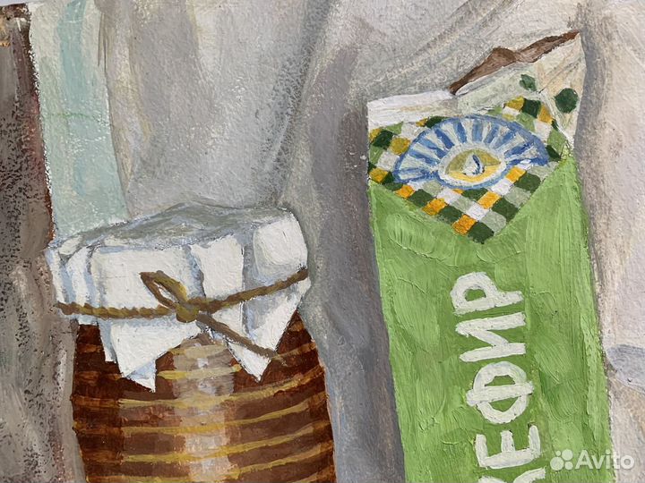 Картины на кухню Натюрморт 30*35 см