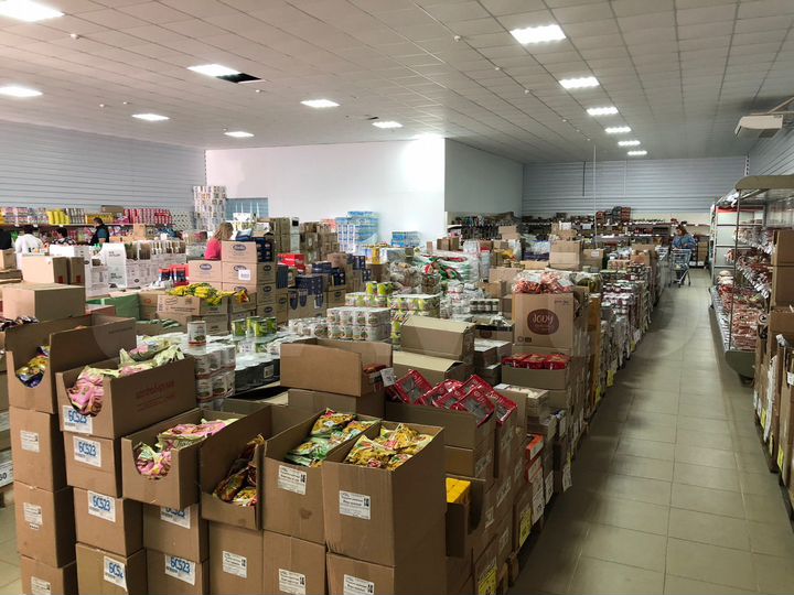 Торговая площадь, 550 м²