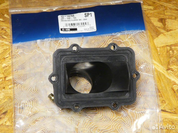 Впускной патрубок BRP Ski-Doo 550F / 07-102-12