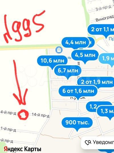 Участок 9,7 сот. (СНТ, ДНП)