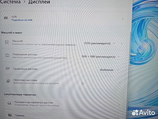 Huawei D15 Ryzen 5 3500 8 ядер 8Gb/256SSD/2Gb