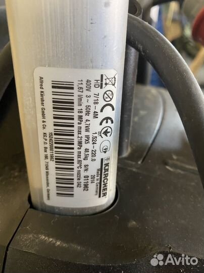 Мойка karcher HD7/18-4M