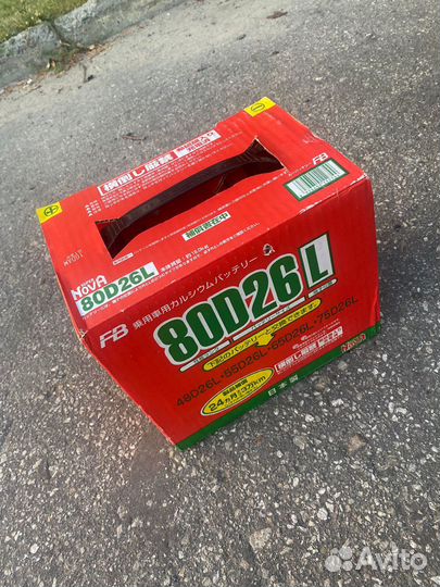 Аккумулятор новый