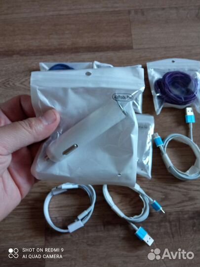 Провод aux, кабель typе-c, адаптер прикуривателя