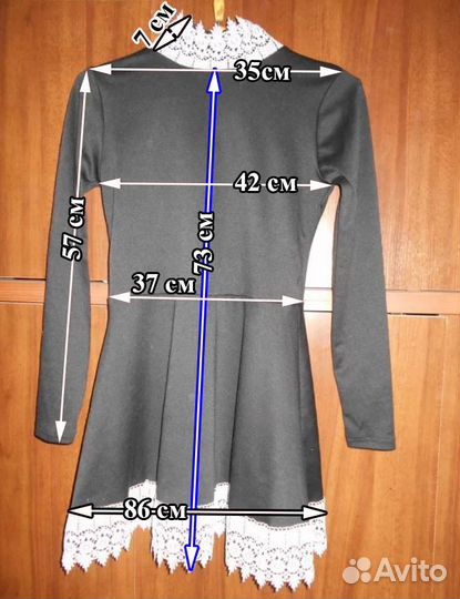 Платье трикотажное