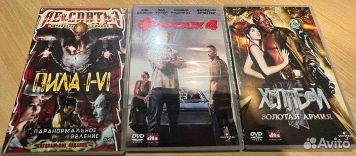 DVD фильмы