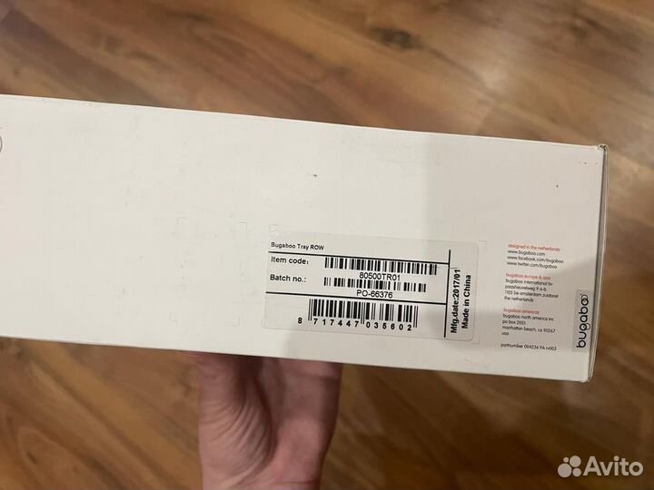 Столик для еды / подстаканник bugaboo tray