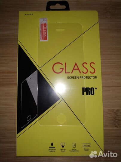 Защитное стекло iPhone SE