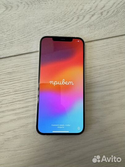 iPhone 12 Pro Max, 512 ГБ