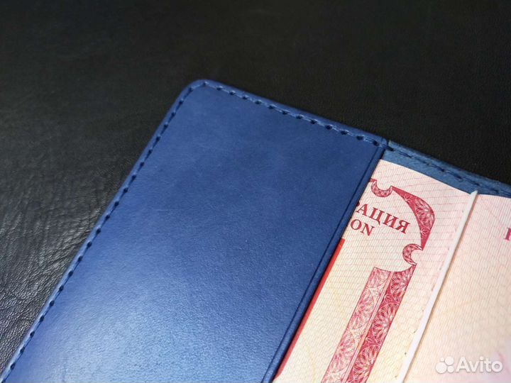 Обложка для паспорта синяя