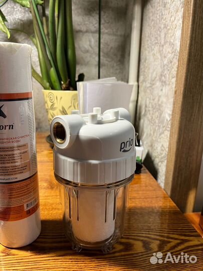 Фильтр для воды