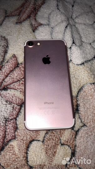 iPhone 7, 32 ГБ