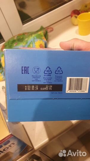 Детская смесь