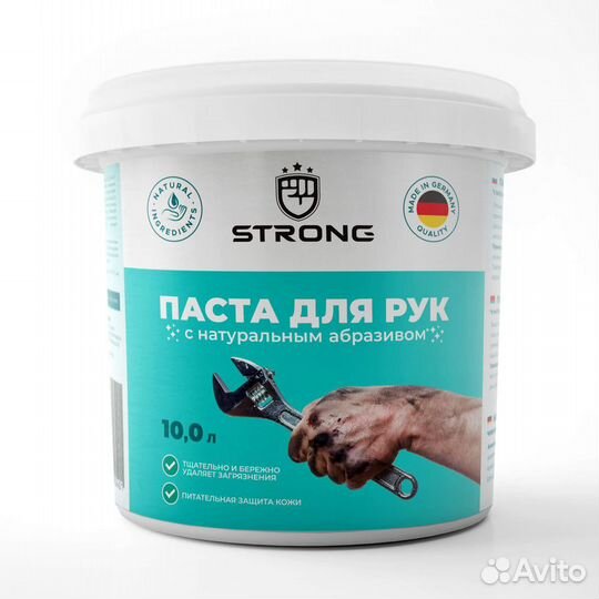 Паста для очистки рук strong