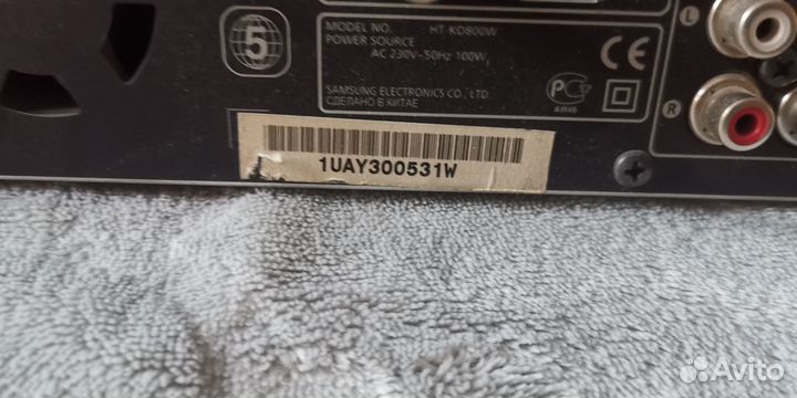 Домашний кинотеатр samsung 5.1