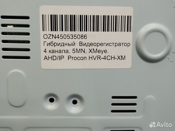 Нерабочий регистратор на 4 камеры до 5мп