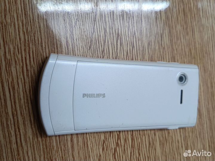 Philips Xenium X600