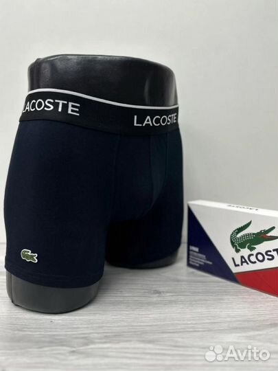 Трусы мужские боксеры lacoste набор 3 шт