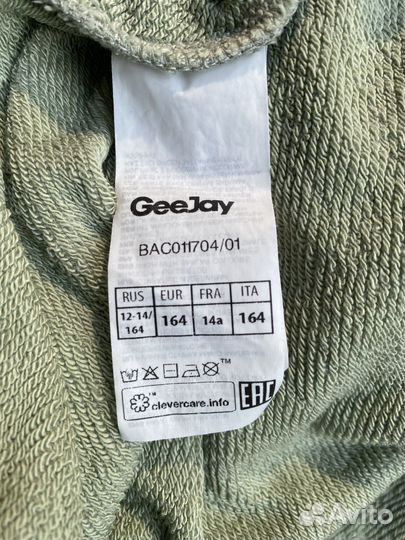 Худи Gloria Jeans