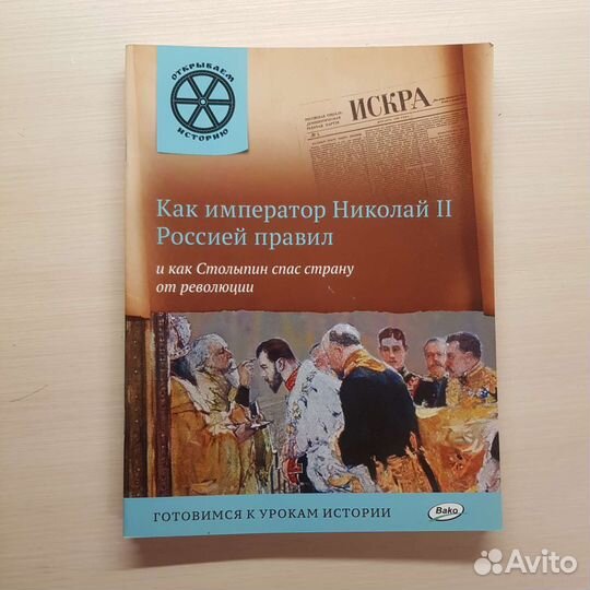 Книги из серии 