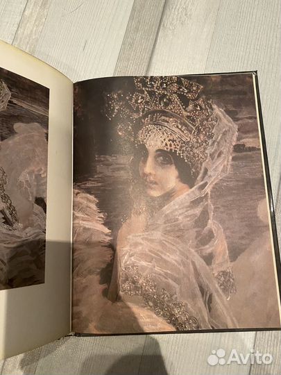 Михаил Врубель жизнь книга