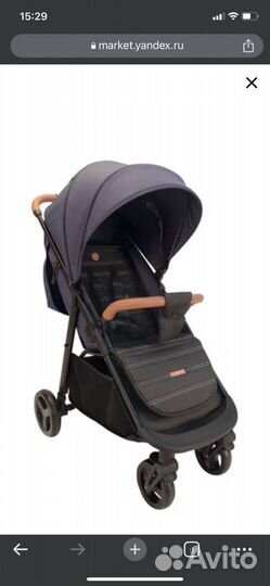 Прогулочная коляска
