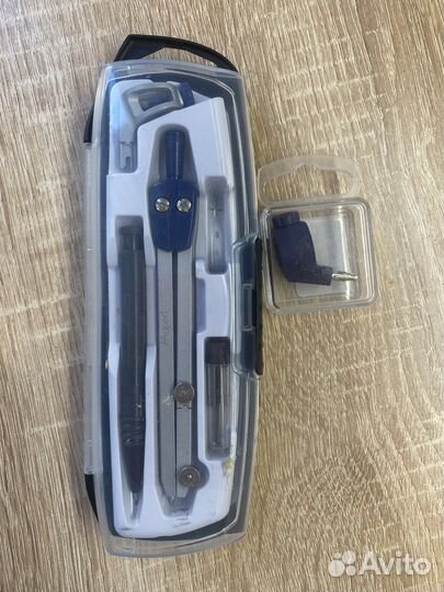 Канцелярия