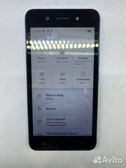 Itel A17, 16 ГБ