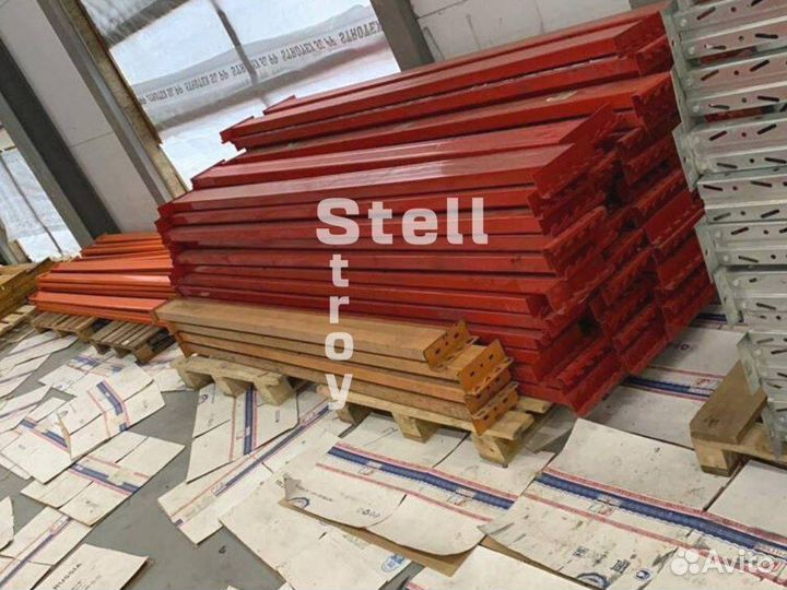 Стеллажи металлические