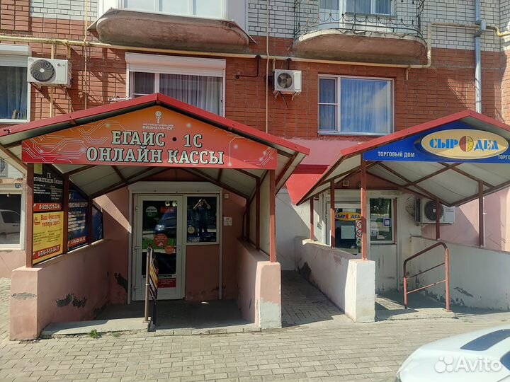 Весы обычные для торговли
