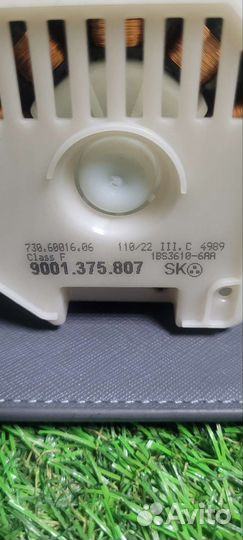 Циркуляционный насос Bosch, Siemens, Neff 651956