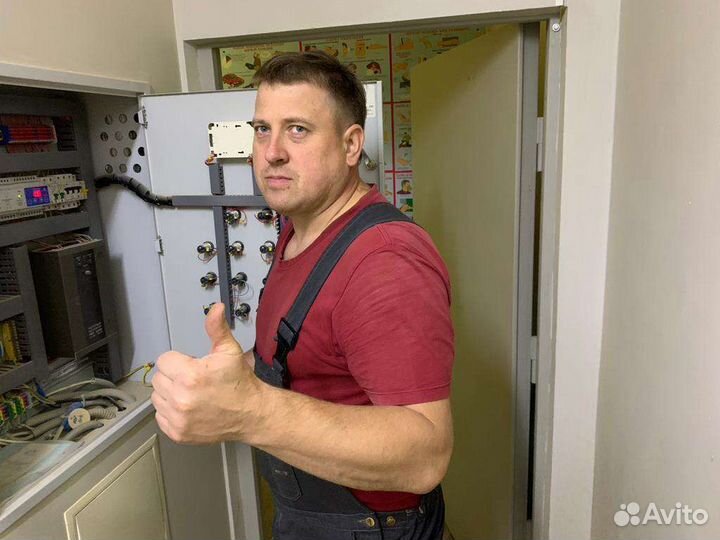 Услуги электрика