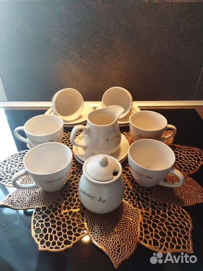 Кофейный набор 14 предметов