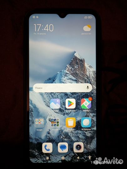 Xiaomi Redmi 9A, 2/32 ГБ