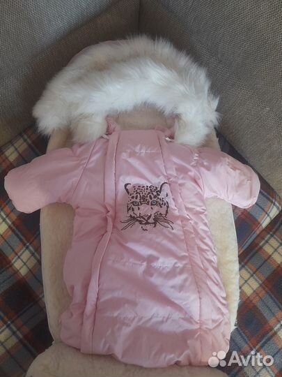 Конверт на выписку зимний для девочки