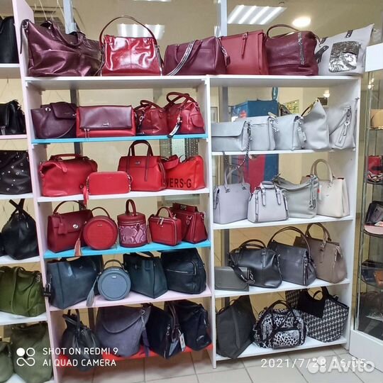 Сумки женские новые