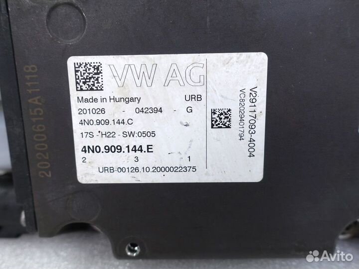 Рейка рулевая Audi Q7 4M (2020 г.в.) 4M1423055AK