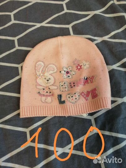 Комплект шапка и снуд, шапки (для девочки)