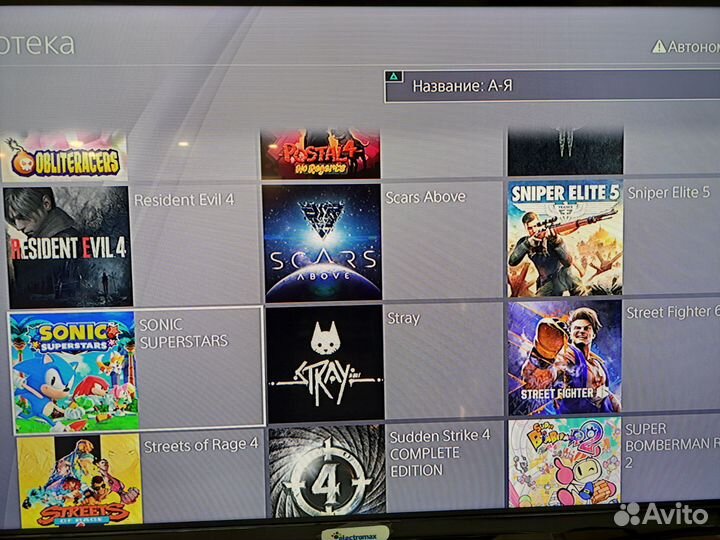 Sony PS4 Slim 1tb прошитая 9.0