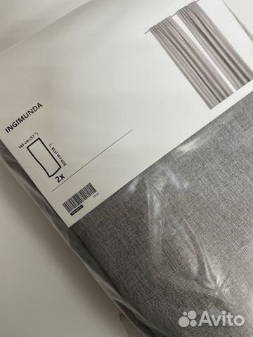Ингимунда Затемняющие гардины, серый 145x300 IKEA