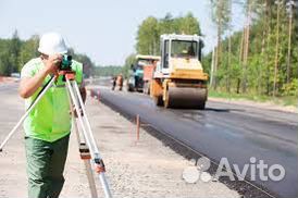 Разнорабочий вахта север