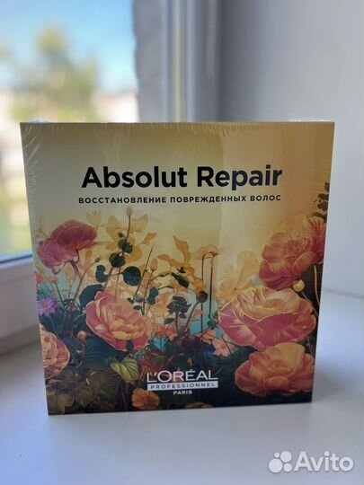 Loreal professionnel absolut repair набор