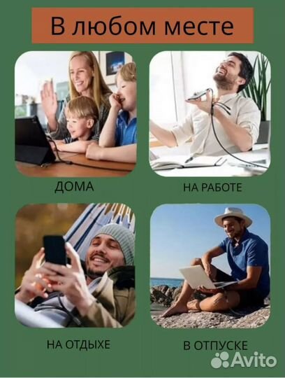 Кабель Провод 120 Вт 1.2 метра для телефона 3 в 1