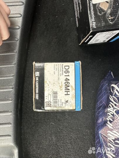 Тормозные колодки mazda 6 gj