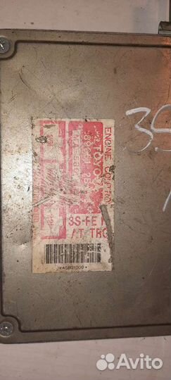 Блок EFI 3S-FE Toyota