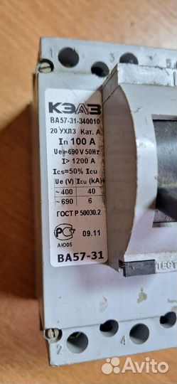 Автоматически выключатель КЭАЗ 100А